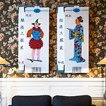 シャトー コルデイヤン バージュ ホテル 5*